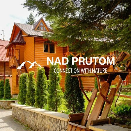 Садиба Nad Prutom Yaremche Exterior photo